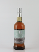 Load image into Gallery viewer, Akkeshi Twenty-Four Seasons Soko — Blended Whisky
