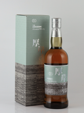 Load image into Gallery viewer, Akkeshi Twenty-Four Seasons Soko — Blended Whisky