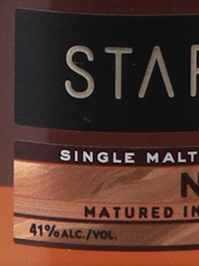 Starward Gift Pack