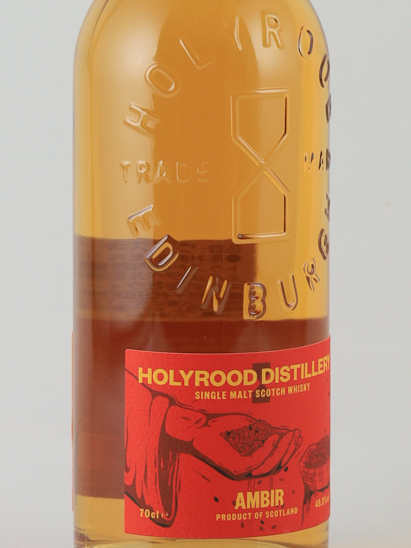 Holyrood Ambir