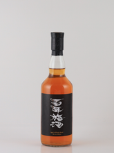 Load image into Gallery viewer, Centenary Umeshu Whisky Cask Matured