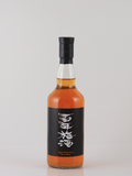 Centenary Umeshu Whisky Cask Matured