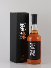 Load image into Gallery viewer, Centenary Umeshu Whisky Cask Matured