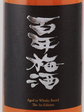 Load image into Gallery viewer, Centenary Umeshu Whisky Cask Matured