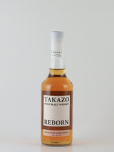 Load image into Gallery viewer, Takazo Pure Malt Whisky Plum Wine Cask Finish