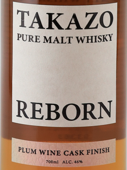 Takazo Pure Malt Whisky Plum Wine Cask Finish