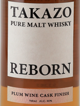 Load image into Gallery viewer, Takazo Pure Malt Whisky Plum Wine Cask Finish