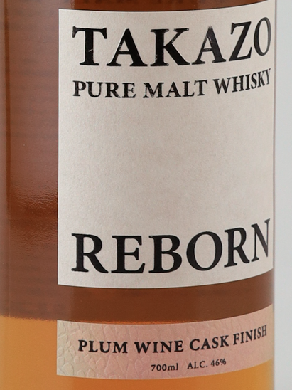 Takazo Pure Malt Whisky Plum Wine Cask Finish