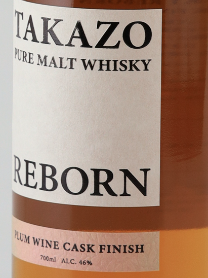 Takazo Pure Malt Whisky Plum Wine Cask Finish