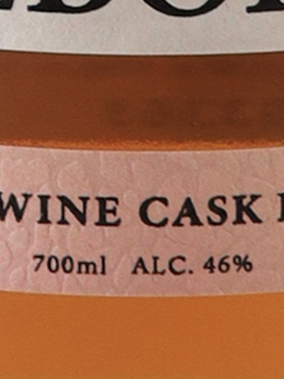 Takazo Pure Malt Whisky Plum Wine Cask Finish