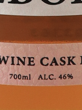 Load image into Gallery viewer, Takazo Pure Malt Whisky Plum Wine Cask Finish