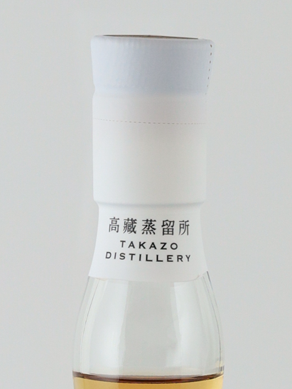 Takazo Pure Malt Whisky Plum Wine Cask Finish