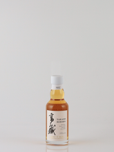 Load image into Gallery viewer, Takazo REBORN Plum Wine Cask Finish