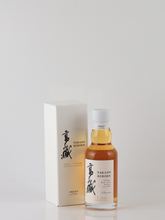Load image into Gallery viewer, Takazo REBORN Plum Wine Cask Finish