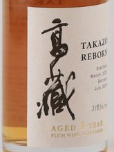 Load image into Gallery viewer, Takazo REBORN Plum Wine Cask Finish