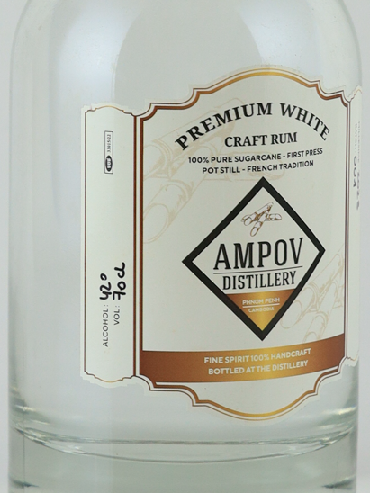 Ampofo Premium White