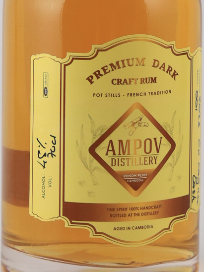 Ampofo Premium Dark Cognac Cask