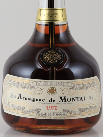 De Montal 1970/2023 700ml