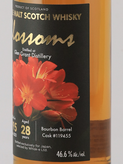 Blossoms Glen Grant 28 Years 1995