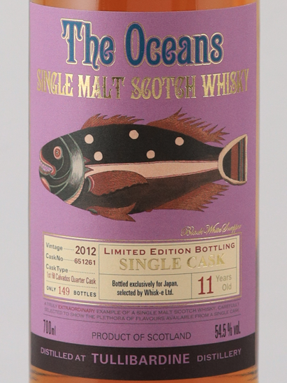 Oceans Talisker 11 Years 2012