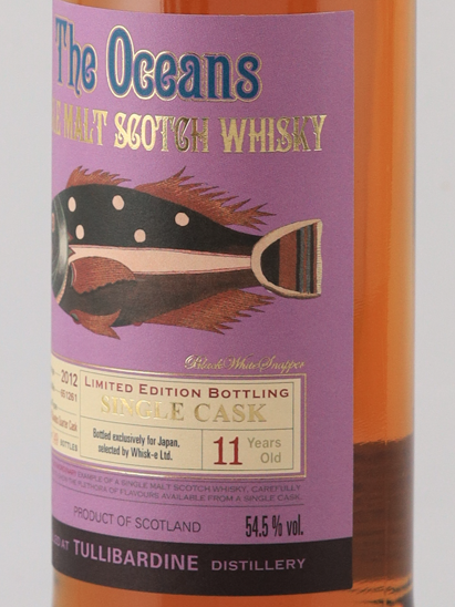 Oceans Talisker 11 Years 2012