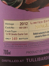 Load image into Gallery viewer, Oceans Talisker 11 Years 2012