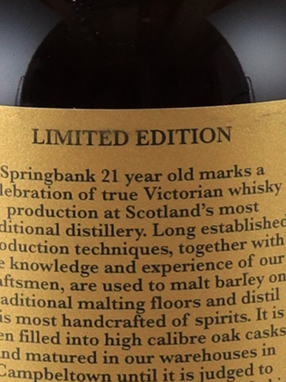 Springbank 21 Years 2024 Release