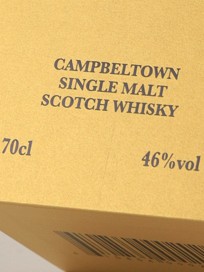 Springbank 21 Years 2024 Release