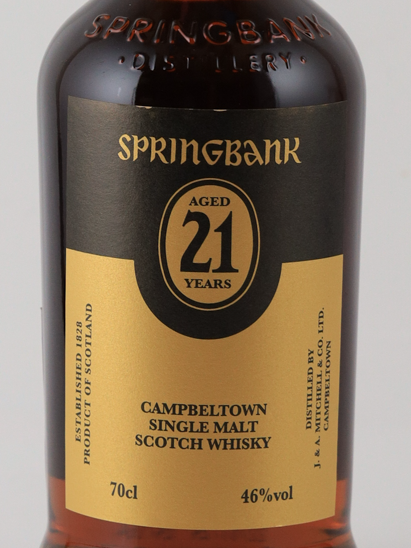 Springbank 21 Years 2024 Release