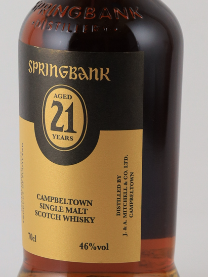 Springbank 21 Years 2024 Release