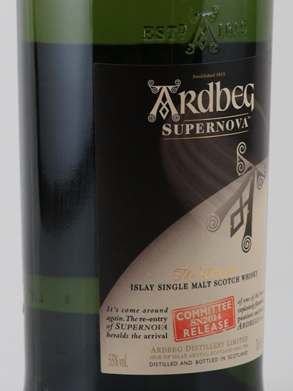 Ardbeg Supernova 2014