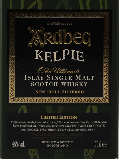 Ardbeg Kelpie 2017
