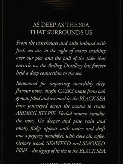 Ardbeg Kelpie 2017