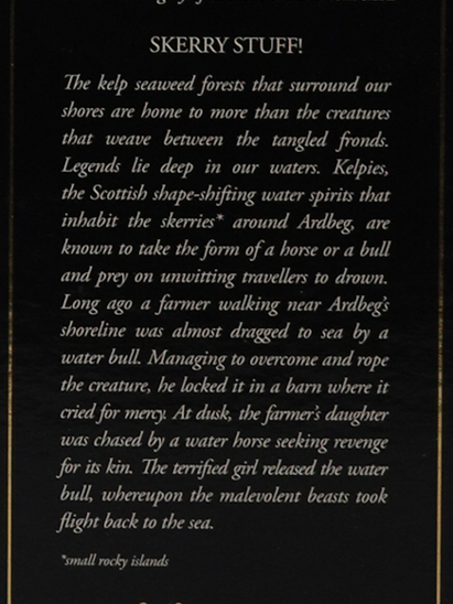 Ardbeg Kelpie 2017