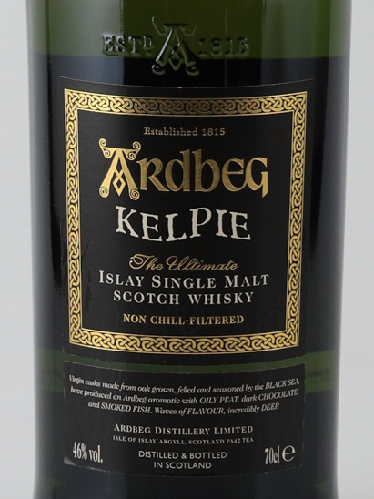 Ardbeg Kelpie 2017
