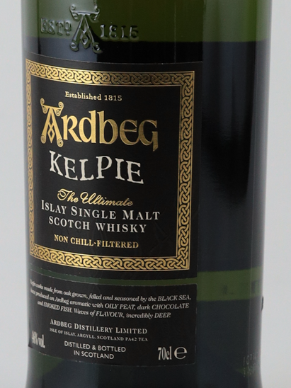 Ardbeg Kelpie 2017