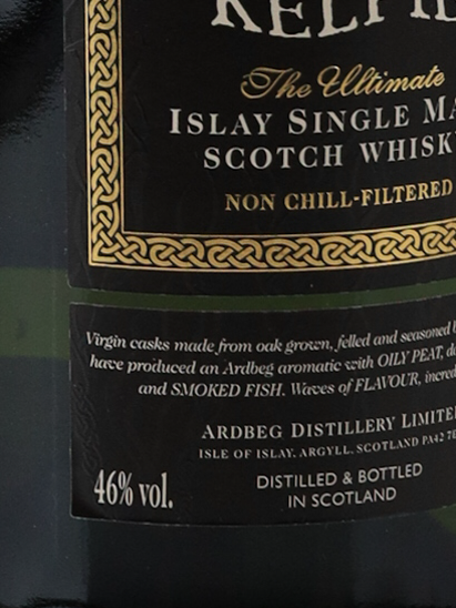 Ardbeg Kelpie 2017