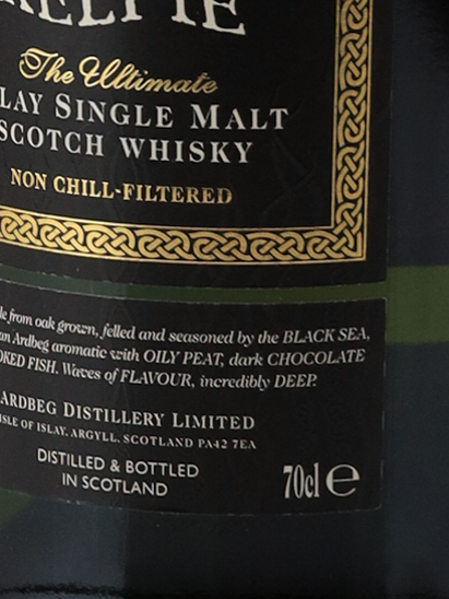 Ardbeg Kelpie 2017