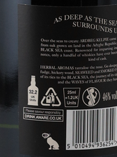 Load image into Gallery viewer, Ardbeg Kelpie 2017