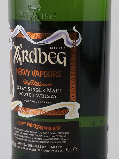Ardbeg Heavy Vapour