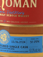 Load image into Gallery viewer, Kilchoman 13 Years 2011 Bourbon Barrel