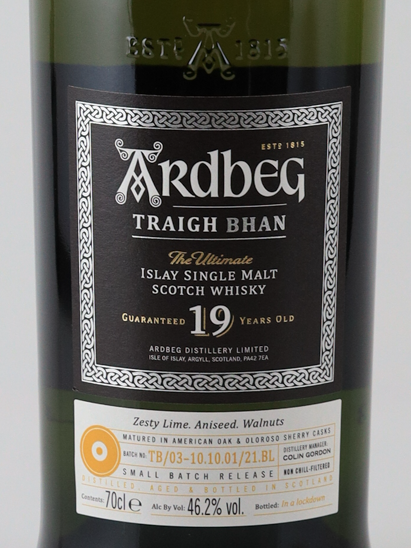 Ardbeg Traigh Bhan 19 Years Batch 3 700ml