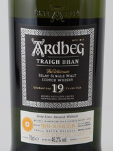 Load image into Gallery viewer, Ardbeg Traigh Bhan 19 Years Batch 3 700ml