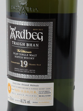 Load image into Gallery viewer, Ardbeg Traigh Bhan 19 Years Batch 3 700ml