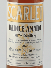 Load image into Gallery viewer, Scarlet Radice Amaro 2024
