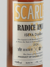 Load image into Gallery viewer, Scarlet Radice Amaro 2024