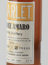 Load image into Gallery viewer, Scarlet Radice Amaro 2024