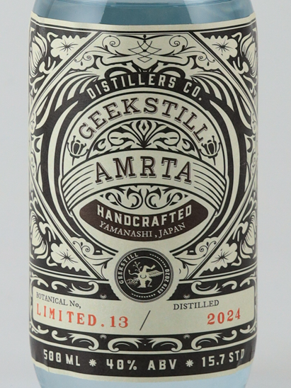Amrita Gin Ltd13 1-32