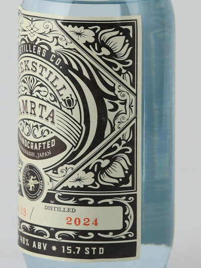 Amrita Gin Ltd13 1-32