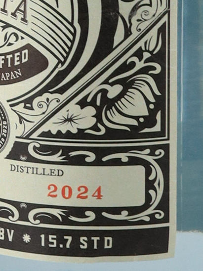 Amrita Gin Ltd13 1-32